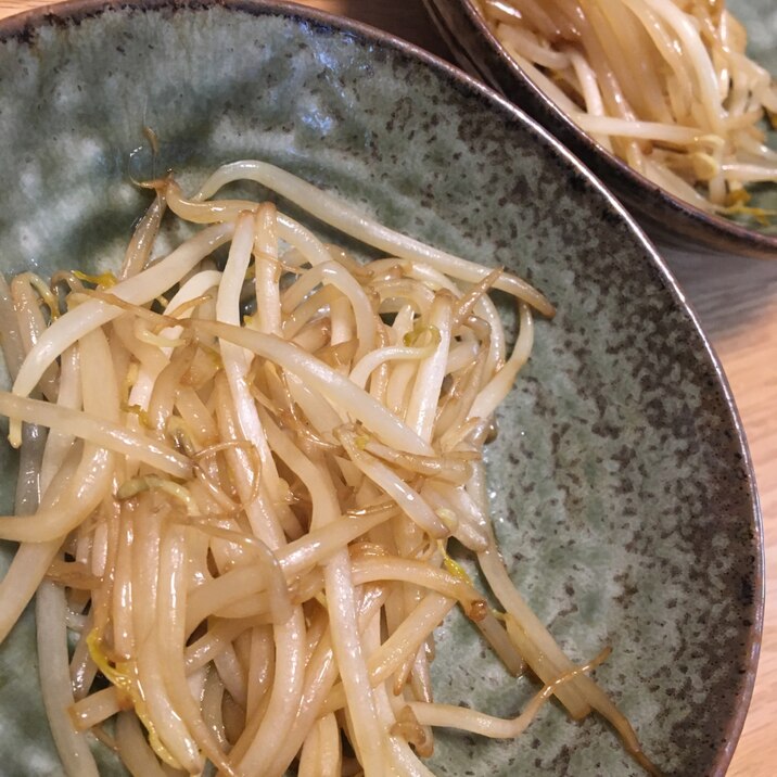 さっと簡単☆もやしのオイスター炒め☆レポ大歓迎!
